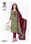 Batik Queen Vol 2 By Deeptex Cotton Printed Kurti Set Wholesale Price In Surat